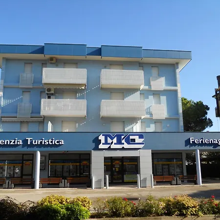 דירה Castore